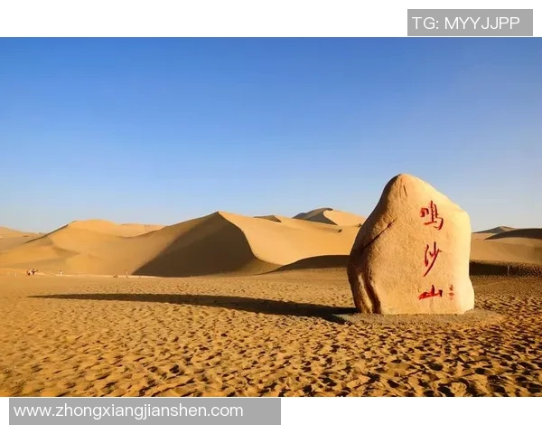 张敏亲授攀岩技巧与心得体会助你征服高峰之路